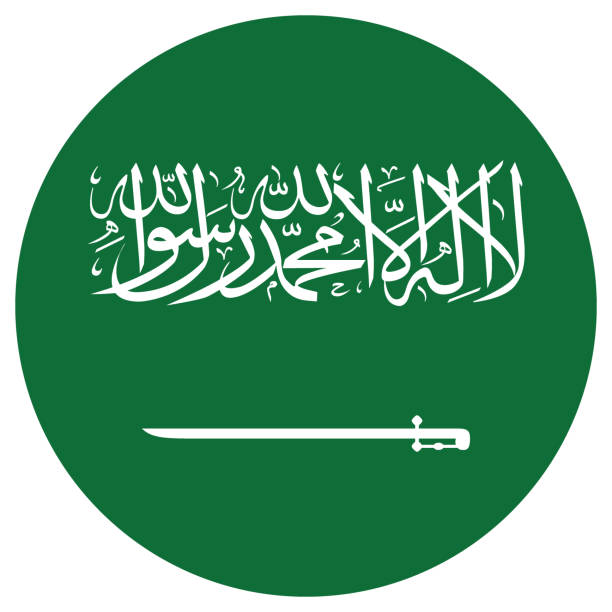 Arabic